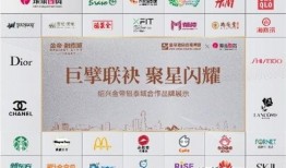 金帝最新爆料,揭秘娱乐圈惊人内幕