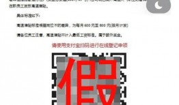 杭州高温最新爆料,酷暑来袭，城市热浪滚滚