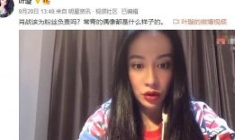 爆料姐最新视频在线观看,独家内容大揭秘！