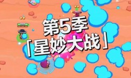 荒野乱斗最新赛季爆料卡,神秘英雄卡牌降临，战局风云再起！