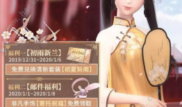 闪耀暖暖最新活动爆料,梦幻盛宴，华丽升级！