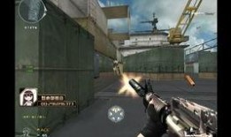 cf默心最新爆料视频,揭秘游戏幕后真相与精彩瞬间