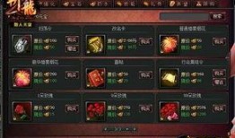 传奇10最新配色爆料,视觉盛宴即将开启！