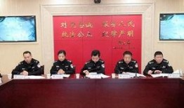 山东菏泽爆料新闻最新情况,突发事件引发社会关注