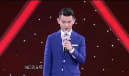 金武林最新爆料视频,揭秘娱乐圈惊人内幕