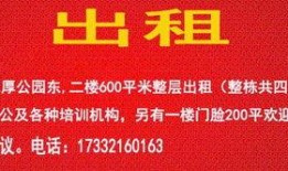 河北唐县爆料事件视频最新,真相与争议交织的舆论漩涡