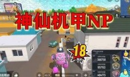 香肠派对新赛季最新爆料,球星动向、赛事前瞻与神秘惊喜