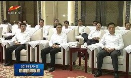 宁波新公司最新爆料新闻,揭秘神秘项目与未来发展规划