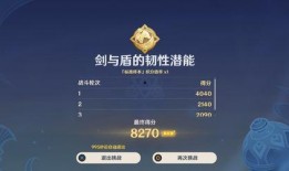 原神爆料最新官方网站下载,官方网站下载揭秘，探索神秘新世界