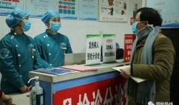 固始新闻爆料网最新,揭秘最新热点事件背后的真相！