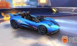 飞车爆料最新信息海神,飞车爆料最新信息深度解析