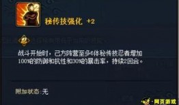 火鹰最新爆料新闻,最新爆料事件深度解析