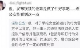 申艺灿最新爆料视频大全,揭秘娱乐圈幕后真相