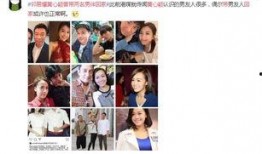 神秘邻居最新爆料是真的吗,真相还是谣言？最新揭秘