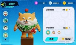 蛋仔派对一月最新活动爆料,一月活动爆料抢先看！