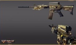 穿越火线手游爆料最新武器,神秘利刃，战力再升级！