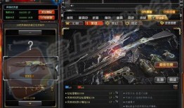 cf活动最新爆料雷暴,CF全新活动爆料揭秘