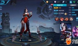 阿轲皮肤最新进展爆料了吗,神秘进展引玩家热议