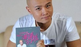 黄菡爆料视频最新消息在线观看,揭秘娱乐圈惊人内幕