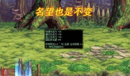 dnf金秋最新爆料