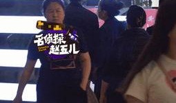 靳东最新爆料,揭秘娱乐圈不为人知的秘密