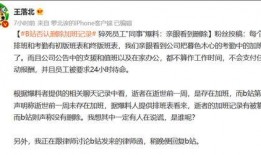 赵林探险日记最新大爆料,揭秘神秘古墓的惊世之谜