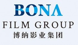 博纳影业爆料新闻最新,揭秘影视行业幕后风云