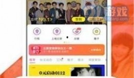 最新正能量爆料官网,传递温暖，点亮生活希望