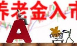 三门热点爆料最新消息,最新消息揭秘惊人内幕