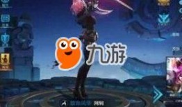 阿轲皮肤最新进展爆料了吗,神秘进展引玩家热议