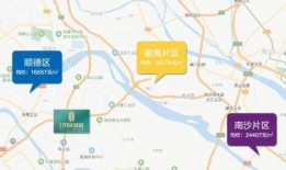 化州靓房爆料最新消息今天,今日最新房产动态一览